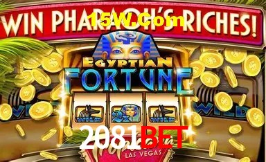 Benefícios da Conta 2081Bet