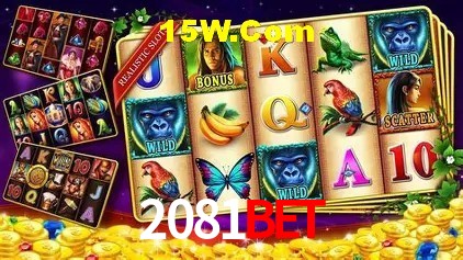 2081Bet Brasília - Bonus Features