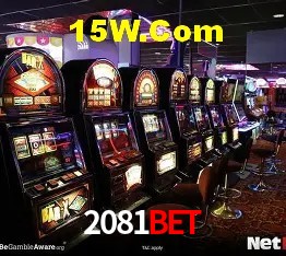 Segurança 2FA 2081Bet