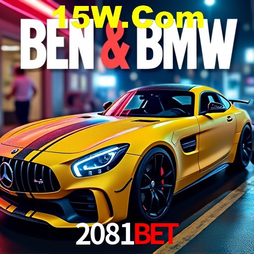 Inovações de Jogos na 2081Bet: O Futuro das Experiências Interativas