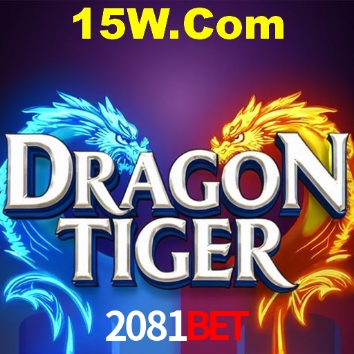 Inovações de Jogos na 2081Bet: O Futuro das Experiências Interativas