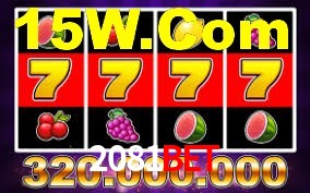 Spaceman Game 2081Bet