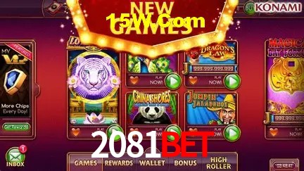 2081Bet - Support
