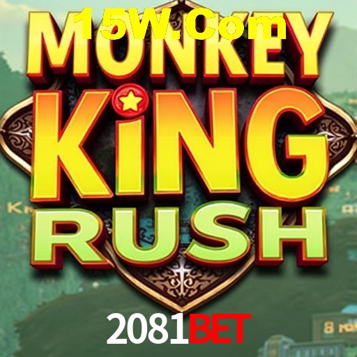 A Emoção da Loteria na 2081Bet: Uma Chance de Mudança de Vida